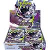 Pokémon Mega Dream ex Abyss Eye Booster Box JAP Sealed