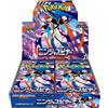 Pokémon Mega Dream ex Ninja Spinner Booster Box JAP Sealed