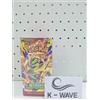 [10 Box] Pokemon card MEGA Expansion Storm Emeralda Booster Box (coreano)