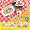 PIANIFICAZIONE ULTRA NUOVA ULTRA NEW PLANNING Playful Friends Bento Box Case Vol.2 Set di 5 adesivi Gacha