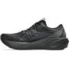 Asics Gt-2000 15 Scarpe da RunningUomo