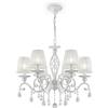 MAYTONI DECORATIVE LIGHTING Elegante Lampadario pendente da Soffitto, 6 luci, Altezza Regolabile, Design Shabby Chic, Metallo bianco, Paralume in Tessutto bianco, per 6 lampadine E14 40w non incl