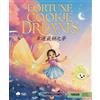 Serene Chan Fortune Cookie Dreams - Traditional (Copertina rigida)