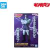 BANPRESTO Figurine Buffaloman, Robin Mask, speciale Kinnikuman, manga ufficiale Nemesis
