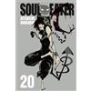 Atsushi Ohkubo Soul Eater, Vol. 20 (Tascabile) SOUL EATER TP