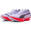 PUMA Scarpe da running FAST-R NITRO™ Elite 3 da uomo, Accessori, Viola, 44