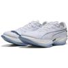 PUMA Scarpe da running FAST-R NITRO™ Elite 3 da uomo, Accessori, Bianco, 44