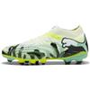 PUMA Scarpe da calcio FUTURE 9 PRO CREATIVITY FG/AG unisex, Scarpe, Giallo, 44