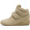 PUMA Sneakers Speedcat Wedge Tonal da donna, Scarpe, Beige, 35.5