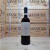 Marchesi Antinori Nobile di Montepulciano DOCG Riserva Vigneto Santa Pia 2021 La Braccesca - Marchesi Antinori