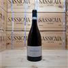 Marchesi Antinori Bramasole 2022 Cortona DOC Syrah La Braccesca Marchesi Antinori