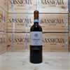 Tenute Lunelli Ziggurat 2024 Montefalco Rosso DOC Tenute Lunelli