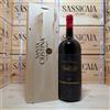 Marchesi Antinori Fattoria Le Maestrelle 2024 Magnum Santa Cristina - Marchesi Antinori - in Cassa Legno