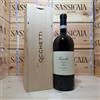 Marchesi Antinori Occhetti 2024 Magnum Langhe DOC Nebbiolo Prunotto Marchesi Antinori - In Cassa Legno