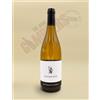 De Vescovi Ulzbach - Sauvignon Blanc 2025 0.75 l - 2025