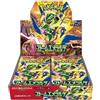 POKEMON: M6 Storm Emeralda No Shrink - Booster Box JAP - (Prodotto da Carte