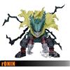 BANPRESTO IZUKU MIDORIYA - THE AMAZING HEROES PLUS SPECIAL V. - MY HERO ACADEMIA BANPRESTO