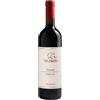 I Sabbioni Sangiovese doc bio