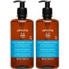 Apivita Hyaluronic Hydra Shampoo Idratante Anti-crespo con Acido Ialuronico per capelli morbidi 2x500 ml