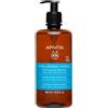 Apivita Hyaluronic Hydra Shampoo Idratante Anti-crespo con Acido Ialuronico per capelli morbidi- Risparmia il 10% codice: apivita0926 500 ml