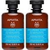 Apivita Hyaluronic Hydra Shampoo Idratante con Acido Ialuronico Anti-crespo per capelli morbidi 2x250 ml