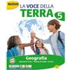 Gaia Edizioni Nuovo. La voce della Terra. Area antropologica. Con Storia e Geografia. Per 5ª classe della Scuola elementare. Con e-book. Con espansione online (Vol. 2)