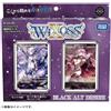 Takara Tomy WIXOSS Black Alt Desire Mazzo Pre-costruito TCG UFFICIALE GIAPPONESE