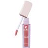 I.C.I.M. (BIONIKE) INTERNATION Defence Color Lip Plump 05p