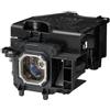 BTI NP16LP- lampada per proiettore 230 W NSHA (BTI Replacement Lamp for NEC M260