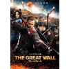 NBCユニバーサル・エンターテイメントジャパン The Great Wall (DVD) Matt Damon