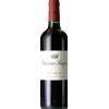 Château Sénéjac 2019 - 0.75L
