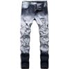 Generico Jeans Bianchi Jeans Uomo Strappati Drip Jeans Ragazzo 16 Anni Jeans Uomo Strappati Drip Jeans Cargo Uomo Jeans Leopardato Jeans Corti Uomo Jeans Estivi Uomo Leggeri Jeans Nero Uomo