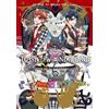 Toboso Yana Disney Twisted-Wonderland The Comic Episode of Heartslab (Tascabile)