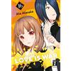 Aka Akasaka Yuko Keller Kaguya-sama: Love is War 16 (Tascabile)