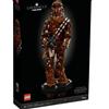 LEGO STAR WARS 75371 - CHEWBACCA- NEW