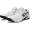 Asics Gel-Dedicate 9 Clay Scarpe da tennisUomo