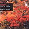 Various Artists Magik - Story of the Fall: Mixed By DJ Tiesto - Volume 2 (CD)