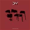 Depeche Mode Spirit: 12" Singles (Vinyl LP) 12" Single Box Set