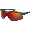 Under Armour Occhiali da Sole Under Armour Ua Yard Pro 2 208517 4WC W3