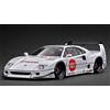 Modello di accensione Ignition Model 1/18 LB-WORKS 40 White Diecast Car 2023 Tokyo Auto Salon