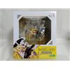 Kotobukiya Frame Arms Girl Baselard Session Model Kit mai aperto danneggiato ...