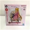 RARA figura Sailor Moon Cosmos stile antico Usagi Luna ver. speciale dal GIAP...