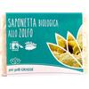 Fior Di Loto Fior Loto Saponetta Zolfo 100g