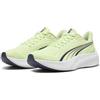 PUMA Pounce Lite Jr