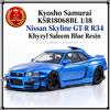 Kyosho Samurai KSR18068BL 1/18 Nissan Skyline GT-R R34 Khyzyl Saleem Blue Resin