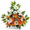 DRW Centro di fiori artificiali arancione e bianco per chiese, cimiteri e celebrazioni, con gerbera e orchidee, 50 x 15 x 50 cm