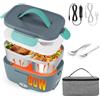 Czoele 80W Scaldavivande Elettrico Portatile Elettrico Portatile Lunch Box 12V 24V 220V 1,5L Contenitore Elettrico Portavivande con Acciaio Inox Forchetta e Cucchiaio Scaldapranzo Portatile per Auto Casa
