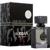 Armaf - Club De Nuit Urban Man Elixir EDP 30ml