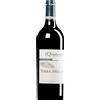 Quintodecimo | Campania Terra d'Eclano Aglianico Irpinia DOC 2023 0,75 l
