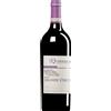 Quintodecimo | Campania Vigna Grande Cerzito Taurasi Riserva DOCG 2021 0,75 l
